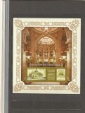 ROMANIA 2007 LP 1768 110 ANI DE LA PUNEREA PIETREI DE TEMELIE A PALATULUI CEC COLITA DANTELATA MNH NESTAMPILATA, Nestampilat