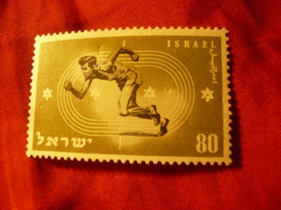 Serie 1 valoare Israel 1950 -Sport - Makabiada ,80p fara tab foto