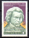 UNGARIA 1970, Aniversari - Ludwig von Beethoven, MNH, serie neuzata