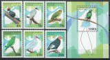 Benin 1996 Mi 842/47 + bl 21 MNH - Pasari