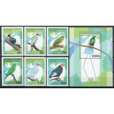 Benin 1996 Mi 842/47 + bl 21 MNH - Pasari