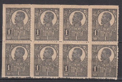 ROMANIA 1919/1922 LP 72 REGELE FERDINAND BUST MARE 1BAN NEGRU HARTIE DE RAZBOI EROARE NEDANTELAT PE DOUA LATURI ORIZONTAL+VERTICAL BLOC 8 TIMBRE MNH foto
