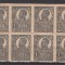 ROMANIA 1919/1922 LP 72 REGELE FERDINAND BUST MARE 1BAN NEGRU HARTIE DE RAZBOI EROARE NEDANTELAT PE DOUA LATURI ORIZONTAL+VERTICAL BLOC 8 TIMBRE MNH