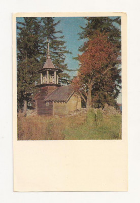 FA48-Carte Postala- RUSSIA- Kizhi, capela din satul Podyelniki, necirculata 1969 foto