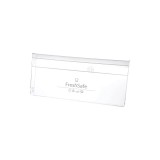 Panou frontal sertar transparent pentru frigider NEFF BOSCH 11042196 Original