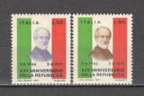 Italia.1971 25 ani Republica SI.792, Nestampilat