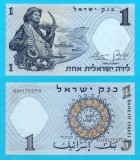 Israel (p#30) 1 Lirot 1958 UNC 'Pescar'; (ROG CITITI DETALIILE!); Seria "Walks of Life"