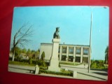 Ilustrata - Fagaras- Casa de Cultura anii &#039;70