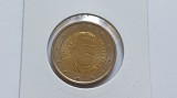Bulgaria-2 Euro 2026-UNC