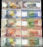 LAOS █ SET COMPLET █ 5000 + 10000 + 20000 + 50000 + 100000 Kip █ 2020 █ UNC █