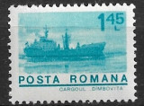 C832 - Romania 1974 - Nave (1.45 - 1/8) neuzat,perfecta stare, Nestampilat