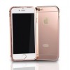 Husa Bumper Aluminiu cu Capac Samsung Galaxy S7 Bronz Protectie Premium