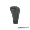 Ornament schimbator de viteza negru. cod: ht2305 Alta marca Alt model #7, Array