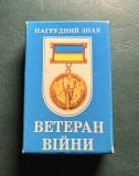 Medalie Ucraina Veteran de razboi