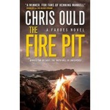 The fire pit