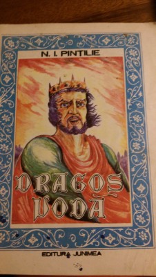 Dragos Voda N.I.Pintilie 1990 foto