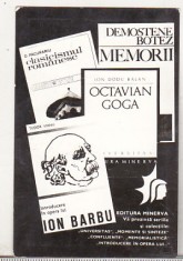bnk cld Calendar de buzunar 1972 Editura Minerva