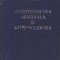 Hipertensiunea arteriala si ateroscleroza