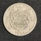Moneda 5 lei 1881 Domnul argint
