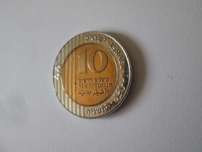 Israel 10 New Sheqalim 2017 UNC,diametrul=23 mm foto