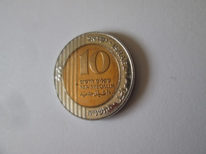 Israel 10 New Sheqalim 2017 UNC,diametrul=23 mm