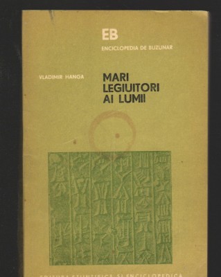 C8388 MARI LEGIUITORI AI LUMII DE VLADIMIR HANGA foto