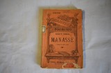 Ronetti Roman - Manasse (Biblioteca pentru toti nr. 1012-1013)