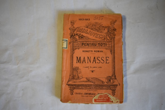 Ronetti Roman - Manasse (Biblioteca pentru toti nr. 1012-1013)