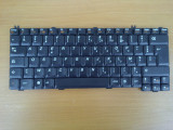 Tastatura Lenovo Y710 (25-007576)