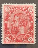Romania 1890 - Carol l-Cifra in 4 colturi,filigran stema mica,Lp.45e