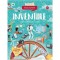 Inventiile Care Au Schimbat Lumea, - Editura Bookzone
