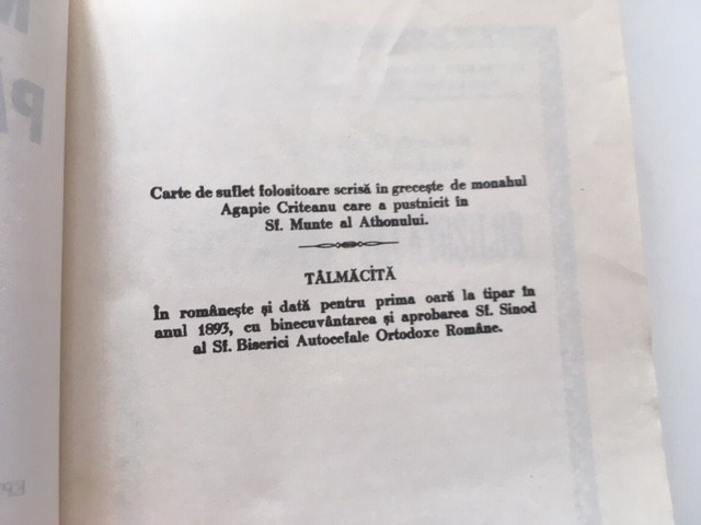 MONAHUL AGAPIE CRITEANU( ATHOS), MANTUIREA PACATOSILOR. REEDITAREA EDITIEI 1893