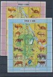 BURUNDI-Animale din Africa-2 blocuri conform scanului