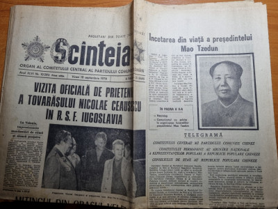 scanteia 10 septembrie 1976-moartea lui mao tzedum,ceausescu in iugoslavia foto