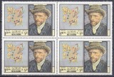 DB1 Ras al Khaima Pictura van Gogh bloc de 4 MNH, Nestampilat