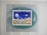 1972 ROMANIA,APOLLO MNH