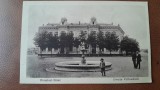 Carte postala, Rimnicul Sarat, perioada interbelica
