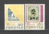 Feroe.1979 EUROPA-Istoria PTT DF.202, Nestampilat