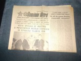 ZIARUL ROMANIA LIBERA 20 DECEMBRIE 1989 VIZITA LUI NICOLAE CEAUSESCU IN IRAN