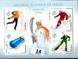 Romania 2006 Sport Olympic Winter Games perf. sheet Mi.B368 MNH DF.012, Nestampilat