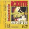 Roxette - How Do You Do!, Caseta audio