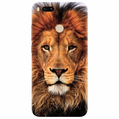 Husa silicon pentru Xiaomi Mi A1, Colorful Lion4 foto