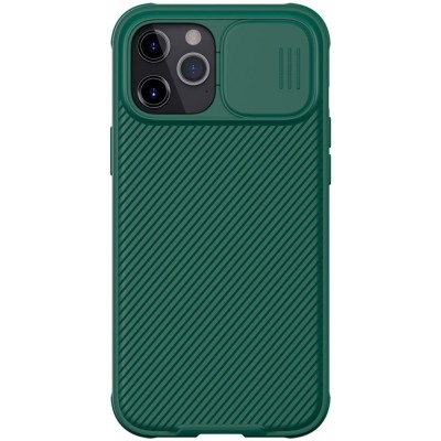 Husa pentru iPhone 16 Pro - Nillkin CamShield Pro - Green foto