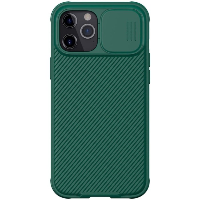 Husa pentru iPhone 16 Pro - Nillkin CamShield Pro - Green