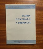 Maria V. Dvoracek, Gheorghe Lupu - TEORIA GENERALA A DREPTULUI (1996)