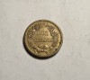 Peru 2 dos Centavos 1864 Piesa Frumoasa, America Centrala si de Sud