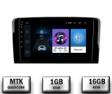 Cumpara ieftin Navigatie Mercedes Benz ML W164 GL X164, Android 10, P-Quadcore 1GB RAM + 16GB ROM, 9 Inch - AD-BGP9001+AD-BGRKIT405