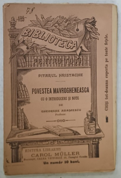 POVESTEA MAVROGHENEASCA de PITARUL HRISTACHE , 1896
