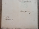 Cumpara ieftin GIMNASIULU MIHAIU-BRAVULUI, DOCUMENT SCOLAR, 1884,BUCURESTI, LIC. MIHAI VITEAZU