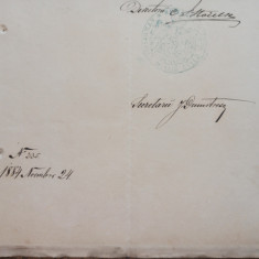 GIMNASIULU MIHAIU-BRAVULUI, DOCUMENT SCOLAR, 1884,BUCURESTI, LIC. MIHAI VITEAZU